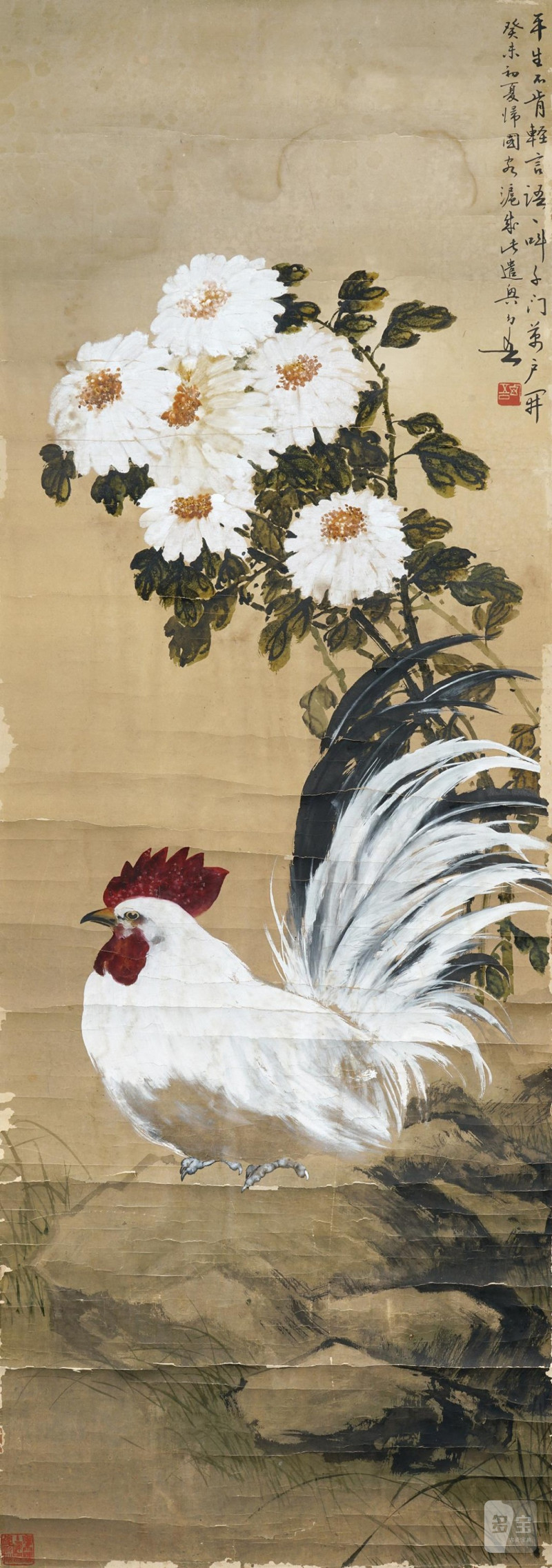    黃幻吾 花卉雞（帶證書）